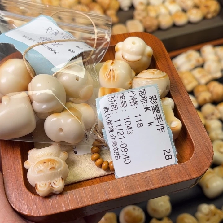 K***k菩提菩提菩提菩提