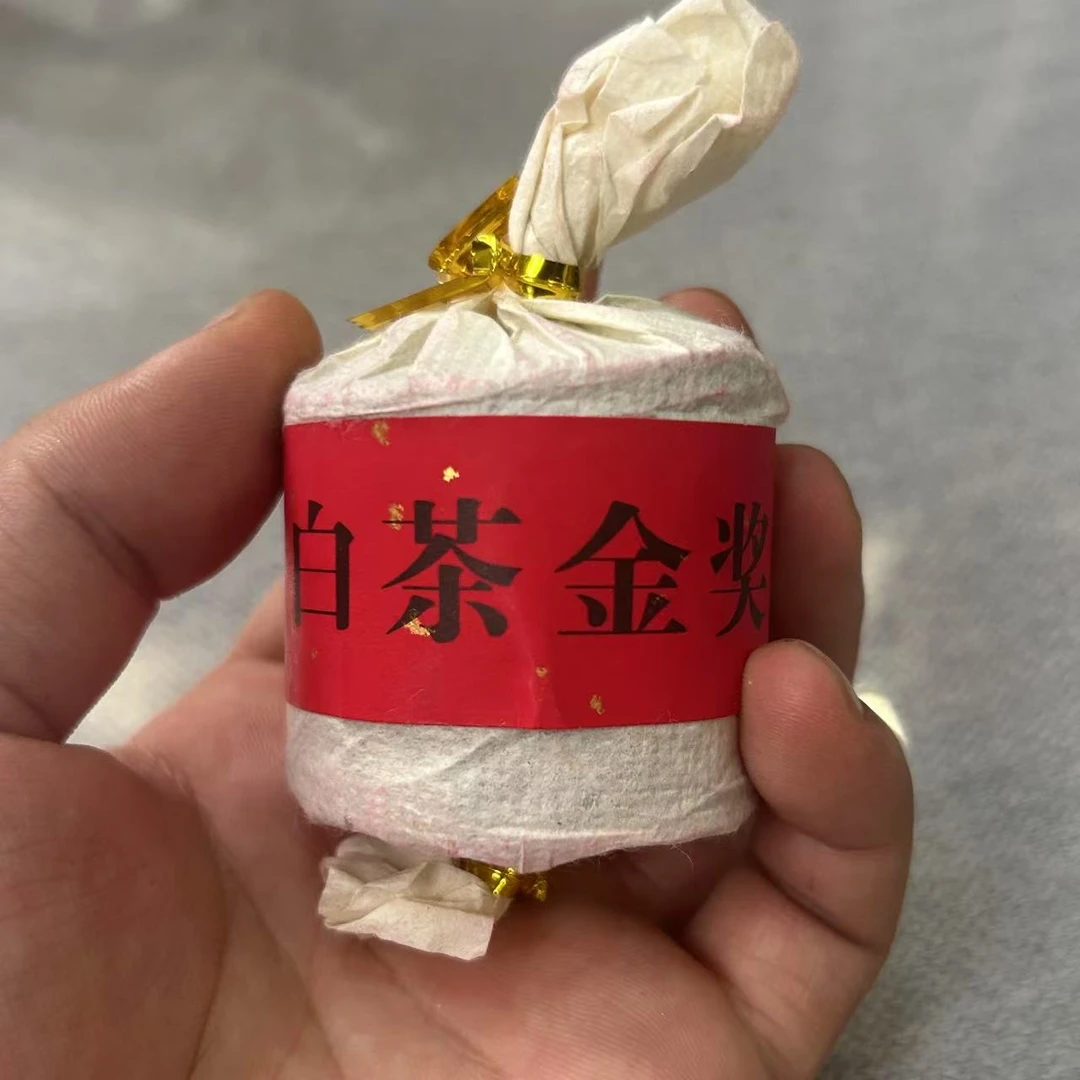 2018年临沧平和老白茶小圆片（48g）【514号】3月7