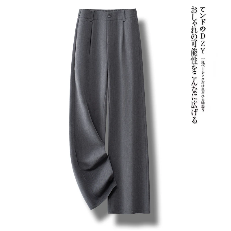 高级感灰色窄版阔腿西装裤女士2025年秋季新款后松紧腰休闲直筒裤