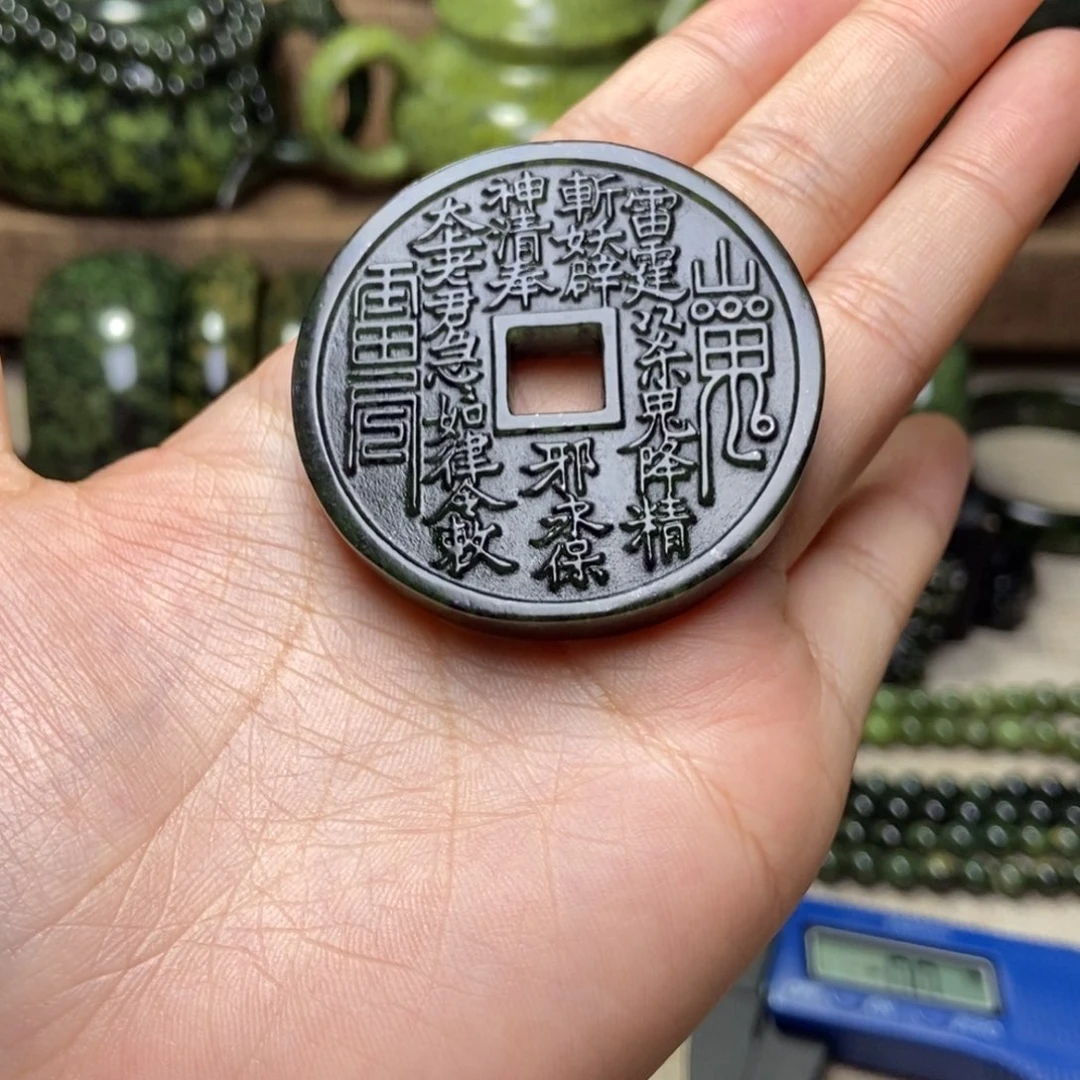 蛇纹石玉未镶嵌药王石吊坠微瑕