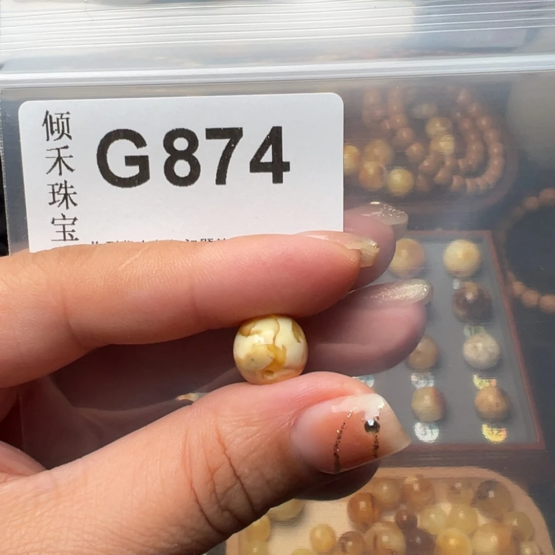 琥珀裸石未镶嵌紫****里琥珀技术未镶嵌11