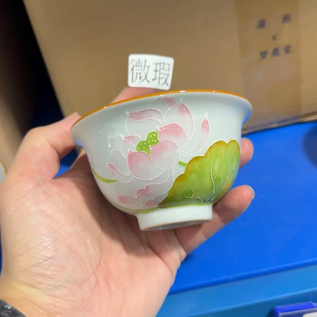 釉下手绘茶具微瑕