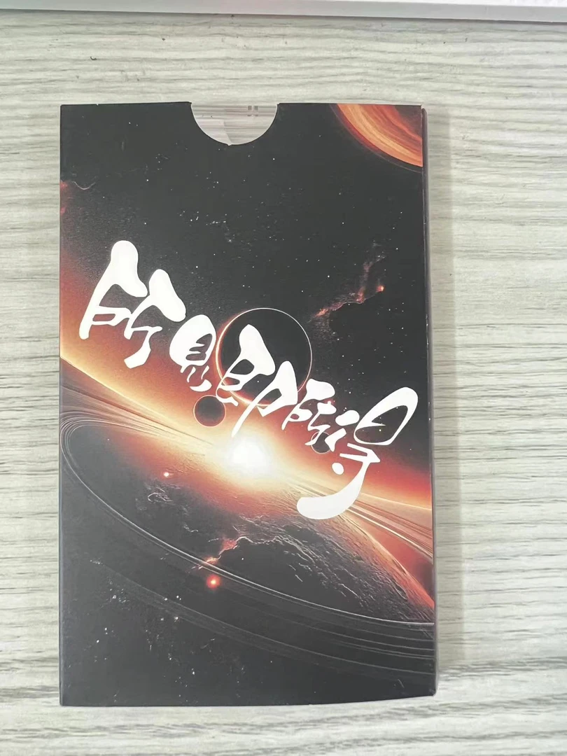 筱柒台球器材收藏卡