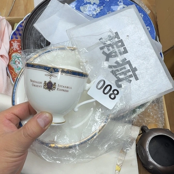 瓷片瓷器工艺品摆件瓷器瓷器