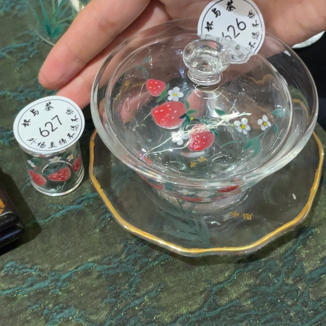 A***a627和626差1个碟子草莓哈哈哈哈哈