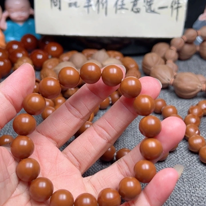 卖***鼠手串橄榄核1.2全品福利超小孔