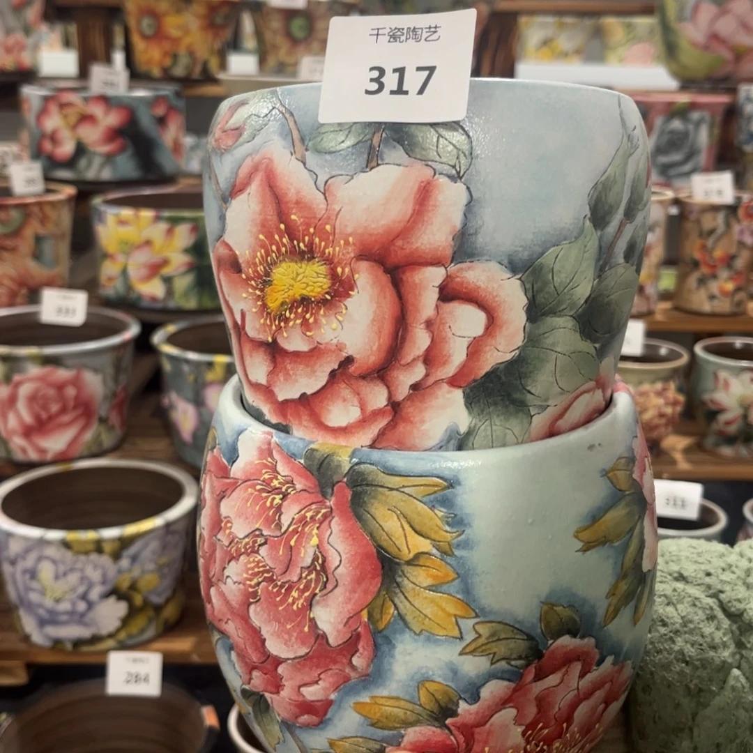 红陶军*317 000000