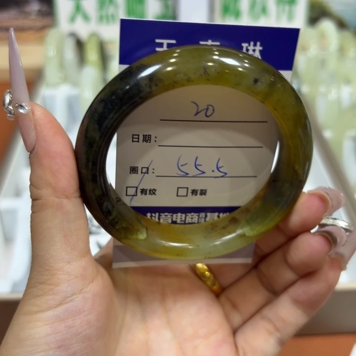 未镶嵌岫玉手镯天然