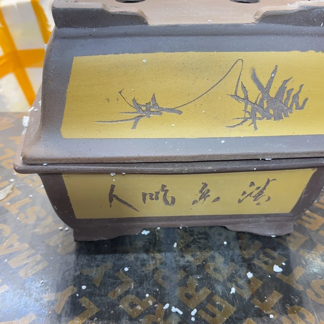 紫砂花盆口径26.18.10口径