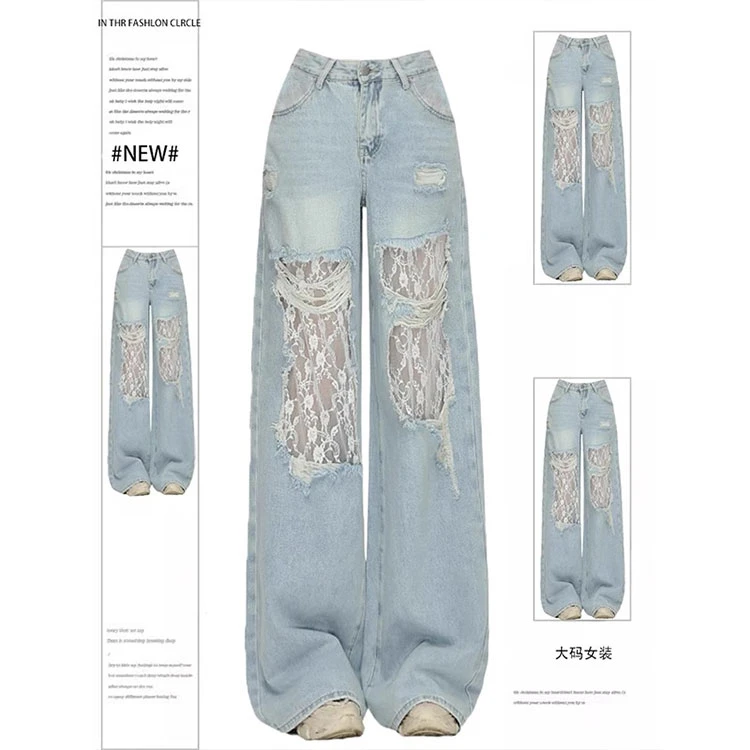 特大码女装蓝色破洞牛仔裤女胖mm初夏穿搭蕾丝拼接设计感直筒裤子