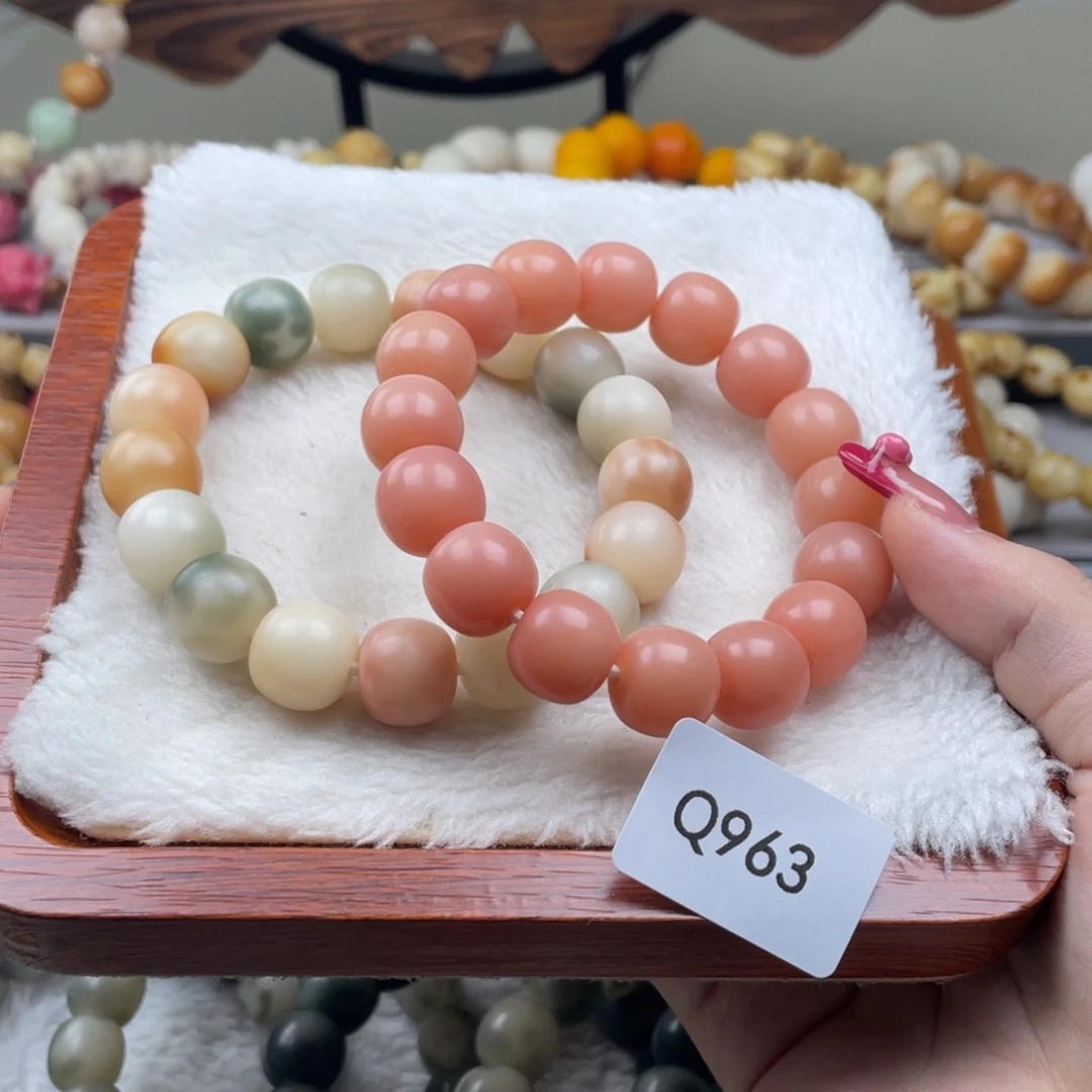 菩提根/象牙果吊坠山****.瑕WQ963桶珠14mm一串