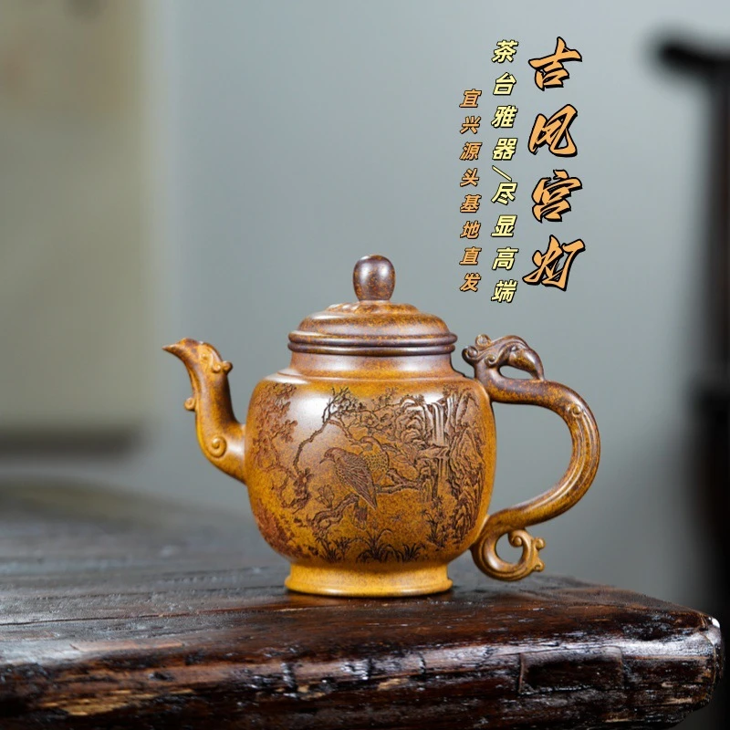 正宗紫砂壶龙骨金砂龙窑柴烧宜兴紫砂壶400cc功夫茶具