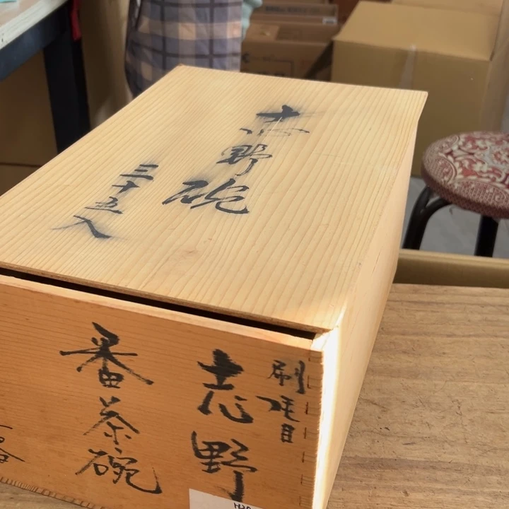 罗****～谢谢谢谢谢谢谢谢谢谢娃
