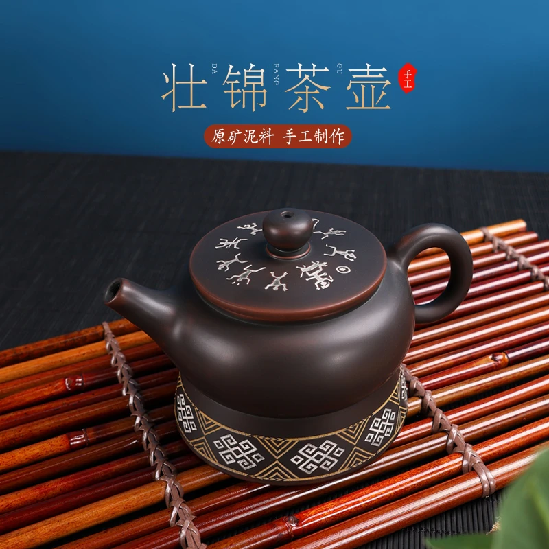 广西钦州坭兴陶壮锦条纹铜鼓茶壶茶具