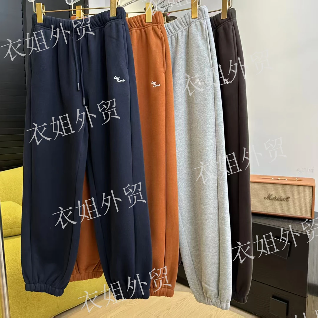 衣姐家飞乐棉加绒束口裤女2025秋冬新款松紧腰加绒卫裤ON-609