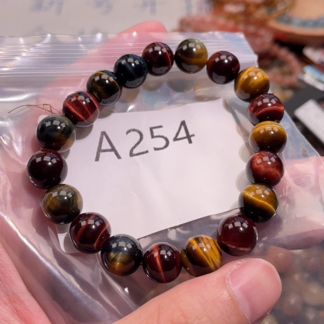 未镶嵌手链水晶6888888666