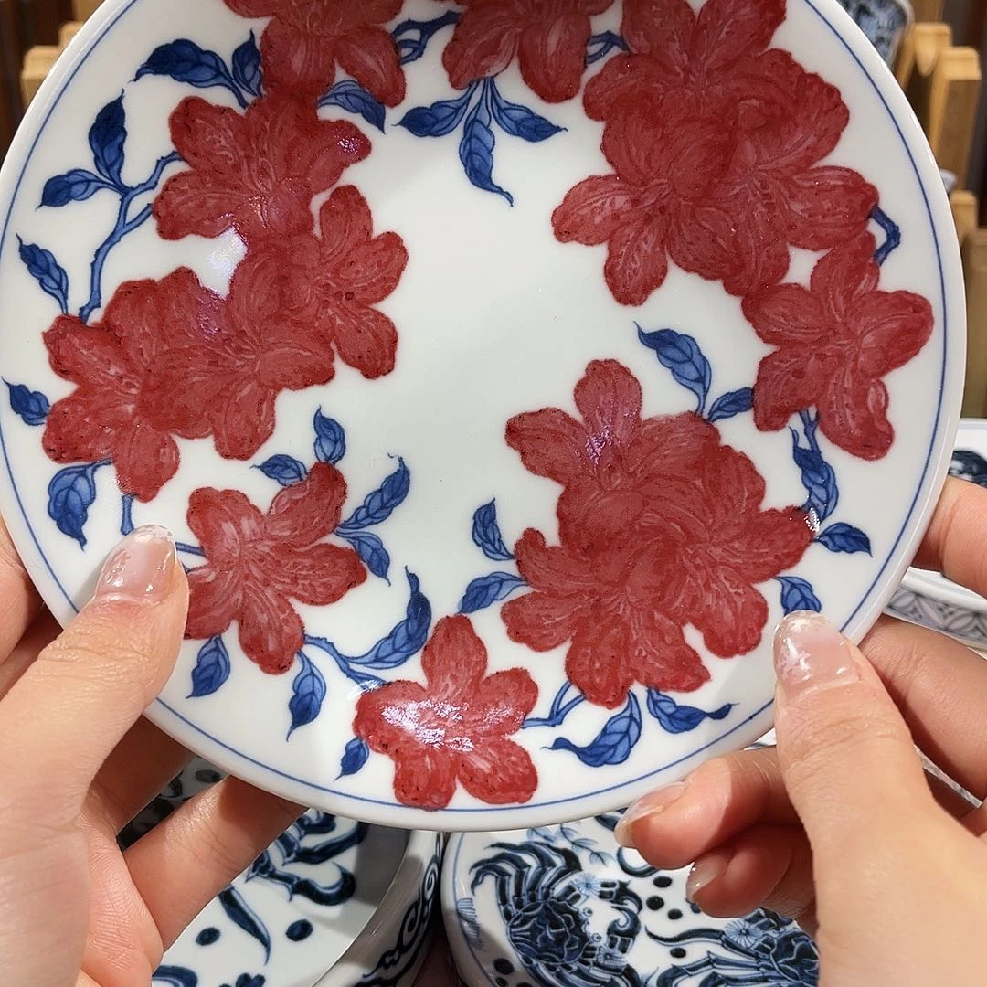 杯子陶青花釉里红壶承