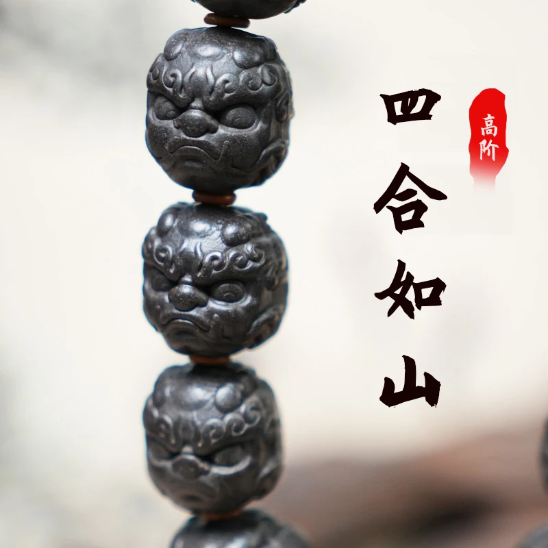 新品四合系列-四合如山纯手工合香珠 手持手串 大四合 龙涎