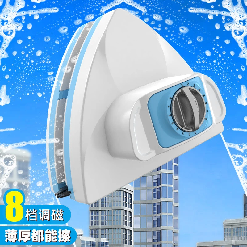 擦玻璃神器家用擦窗户高层窗外双面双层磁吸强磁专业刮洗家政专用