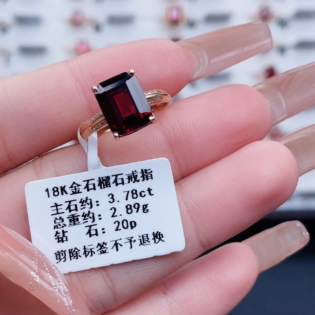 石榴石戒指18K金镶嵌