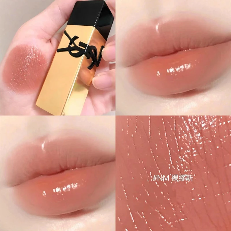 圣罗兰全新方管口红NM 1.3g 【菁菁】