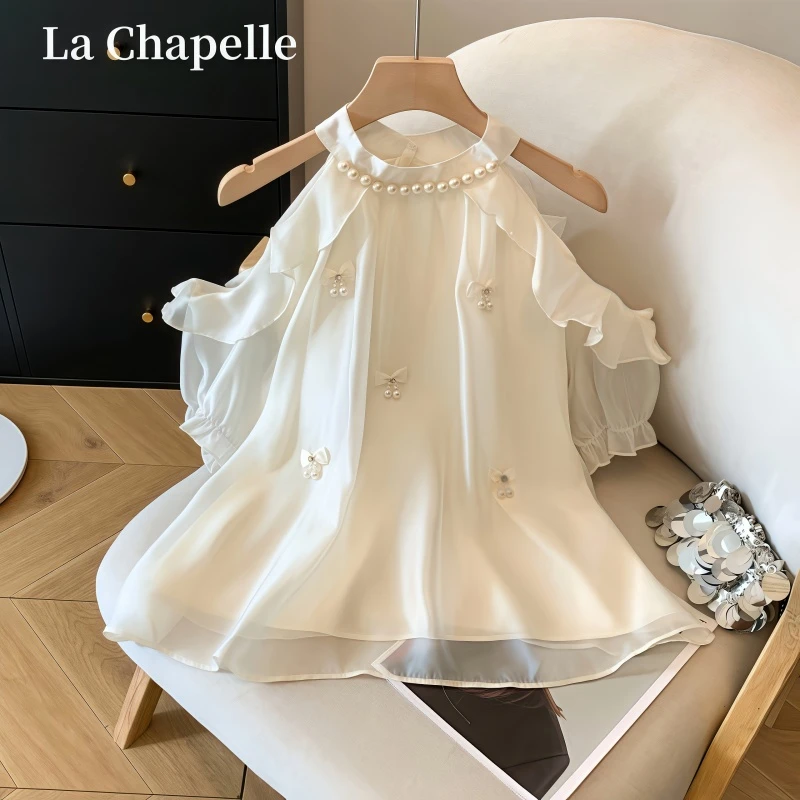 拉夏贝尔夏季温柔风纯欲性感露肩减龄时尚洋气雪纺衫中长款上衣女