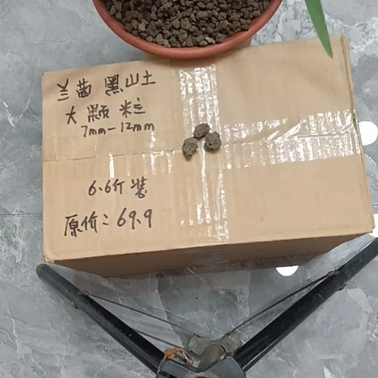 用***6兰菌颗粒   大颗粒6.6斤