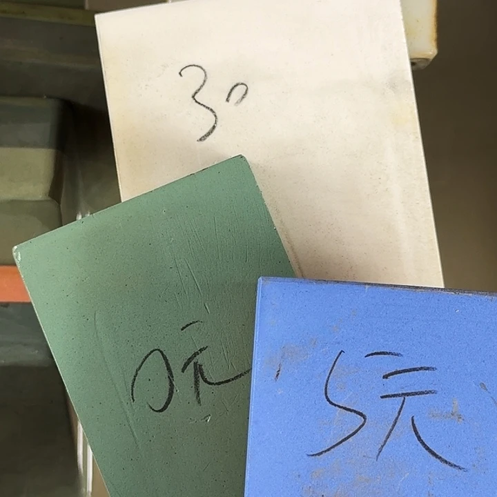 放***娃红宝石放牛娃处理磨刀石