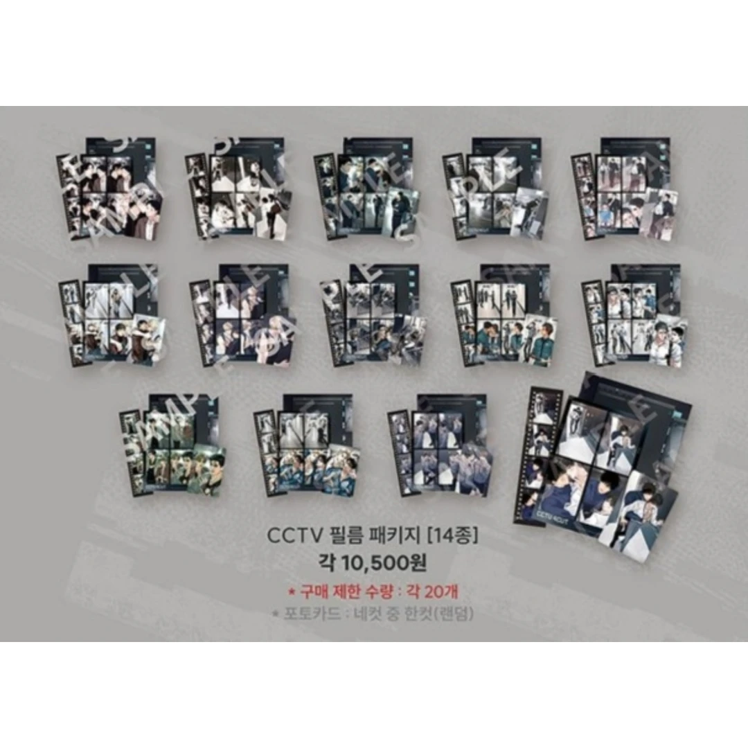 【!韩现-7日内发货】lezhin25年快闪 四宫格 默认官瑕