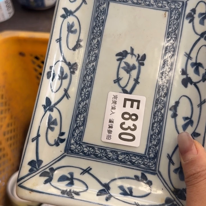 幺****瓷片一物一拍感谢支持