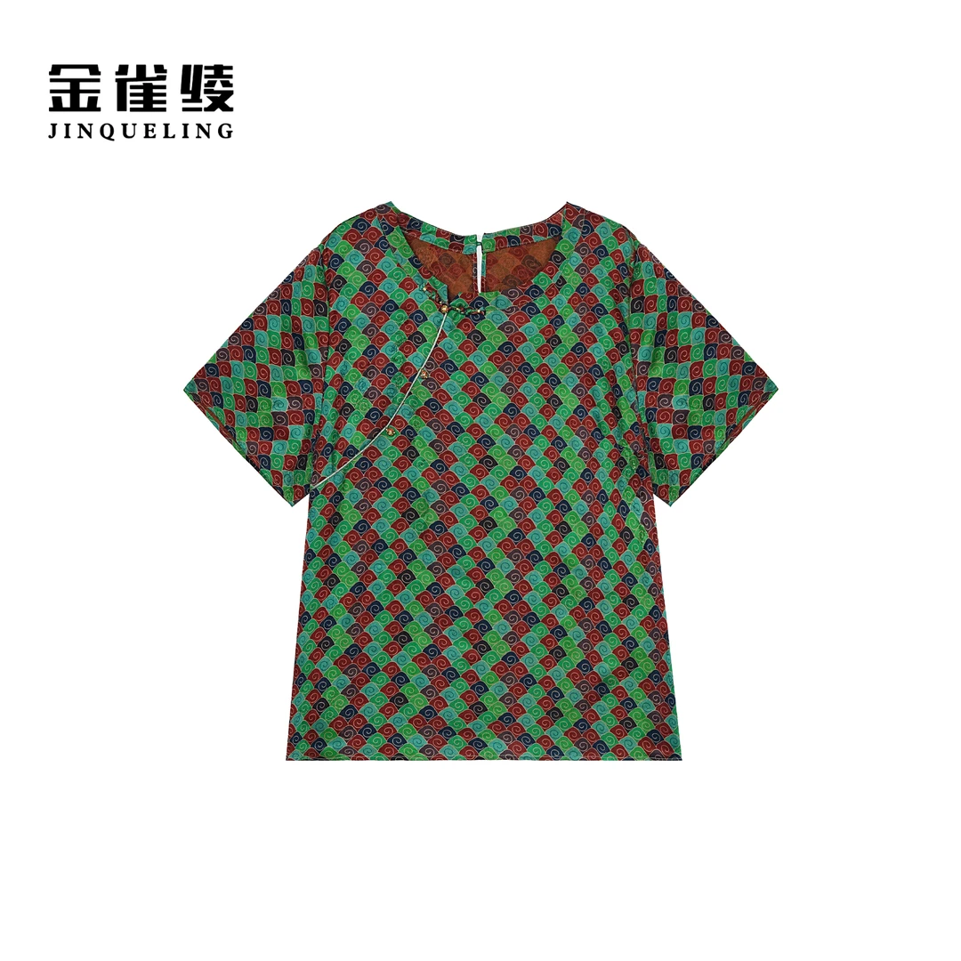 金雀绫【江崖海水】香云纱100桑蚕丝新中式加宽加大小衫SZA2S462