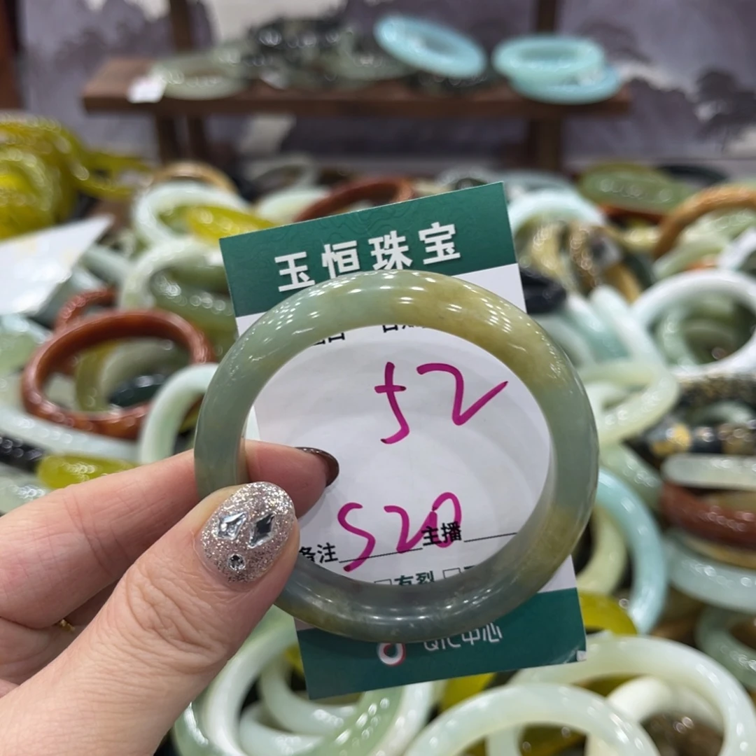 岫玉未镶嵌手镯手镯