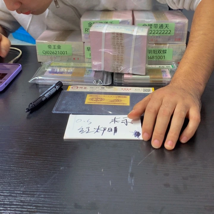 福利福利福利不挑号