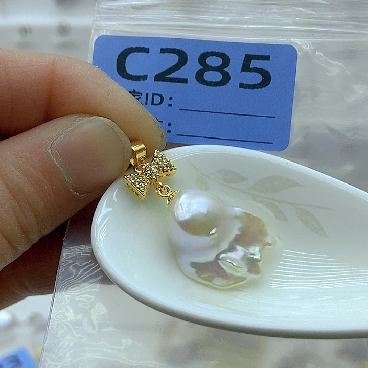 淡水珍珠颈饰未镶嵌