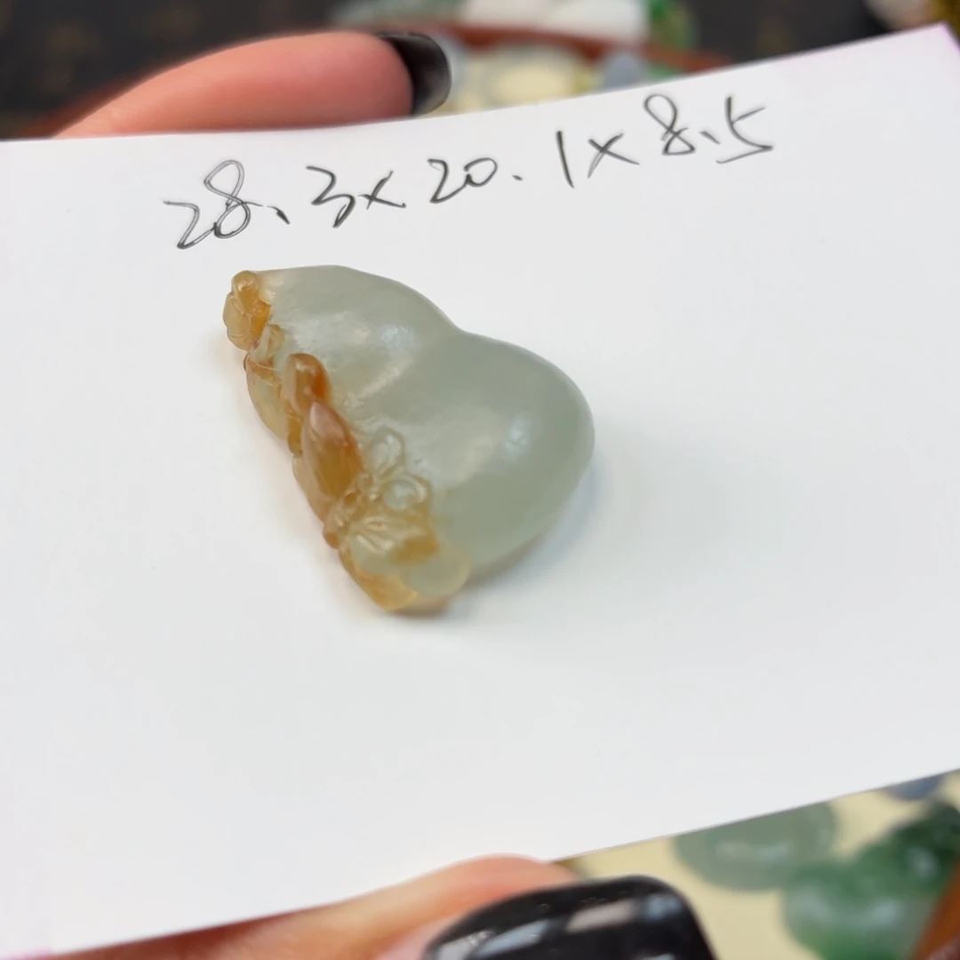 定制翡翠未镶嵌葫芦