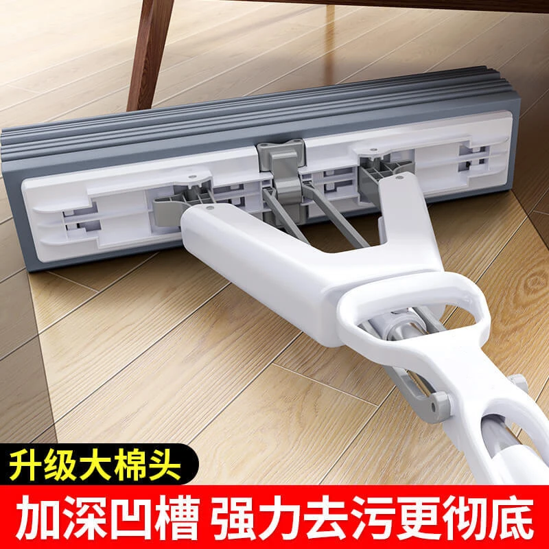可伸缩免手洗家用懒人海绵拖把吸水好干湿两用一拖净对折式海绵拖
