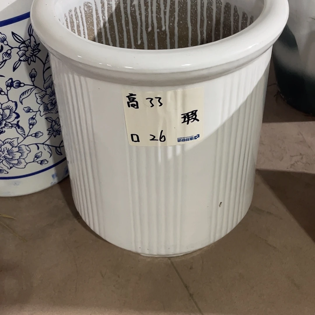 米白隔离中号搭配托盘微瑕