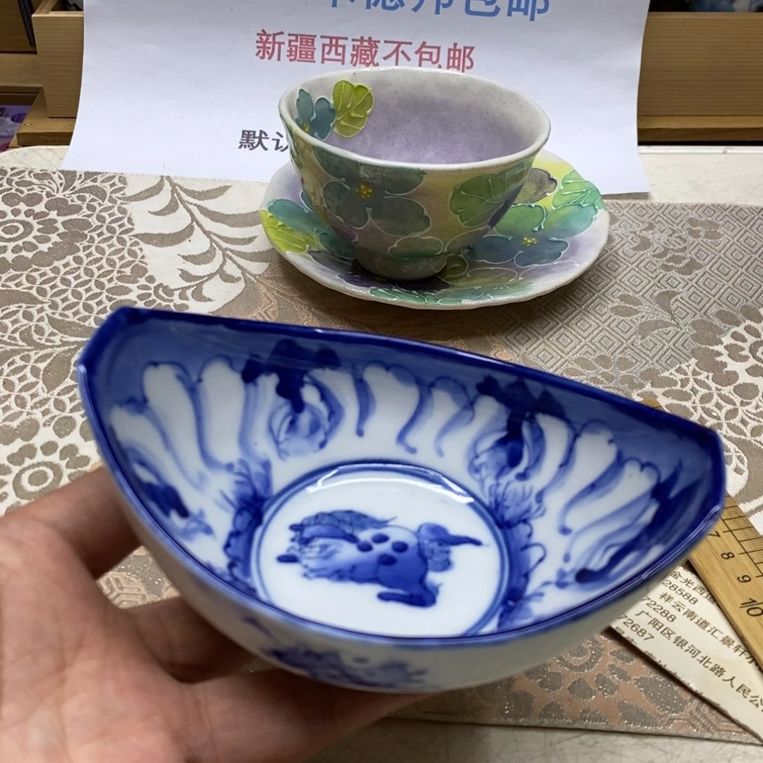 杯哈哈哈哈哈哈哈哈