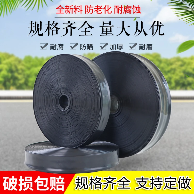 全新进口料农用滴灌带微喷带主管软管雾化节水浇地水带灌溉1寸2寸