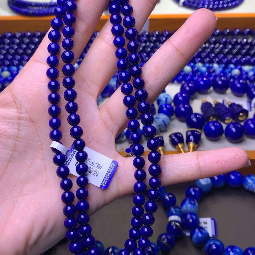 青金石未镶嵌手串6mm