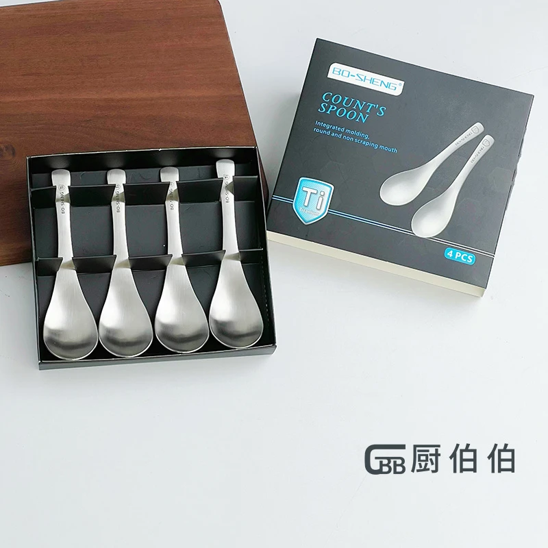 匠心手作高级覆钛伯爵勺加厚喝汤吃饭勺四支装