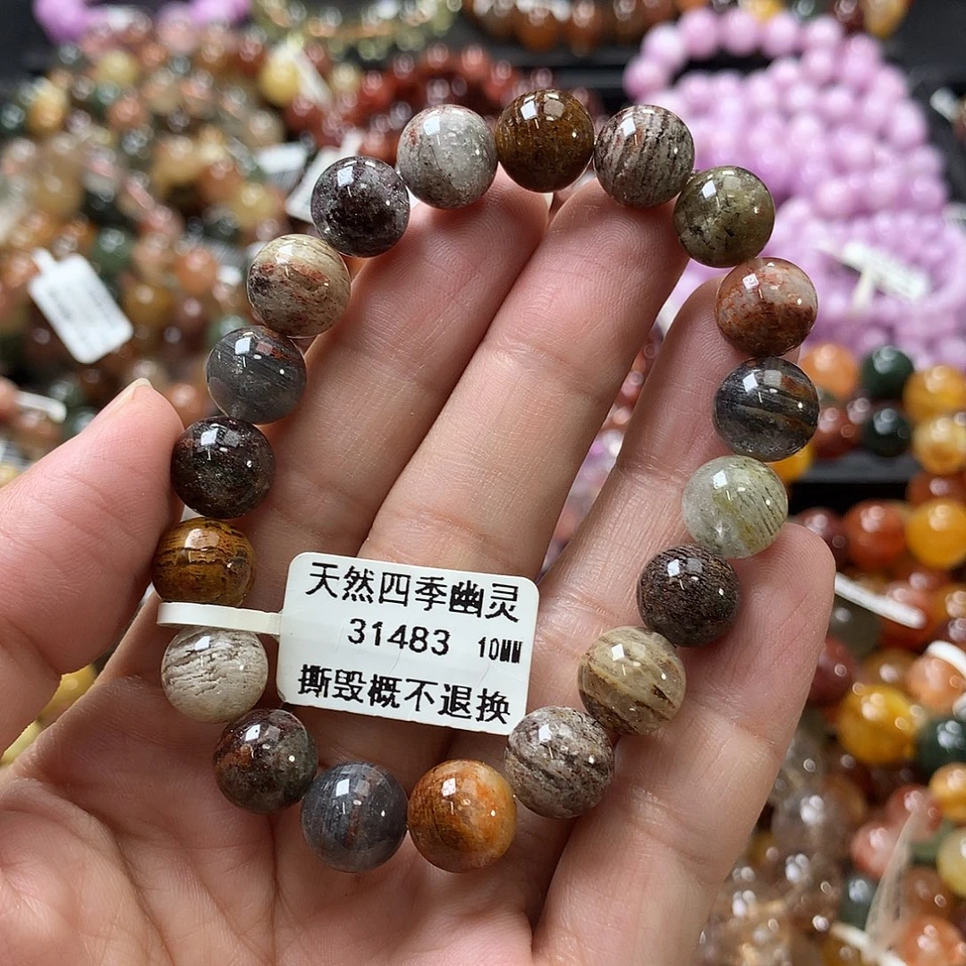 手链水晶未镶嵌，，，