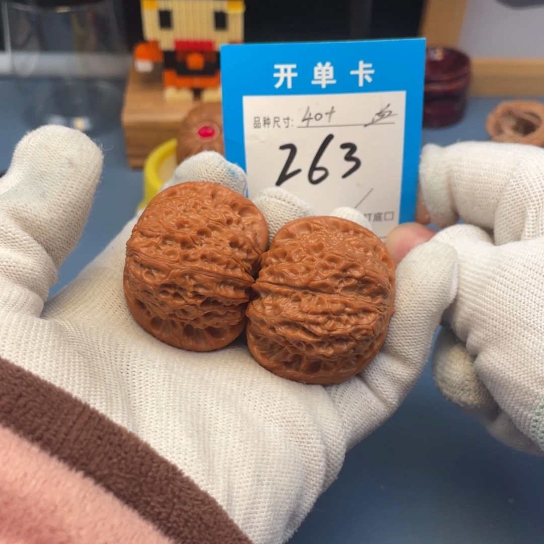 核桃文玩核桃血麒麟