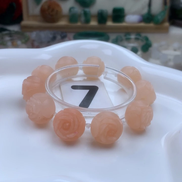 石英质玉手链未镶嵌