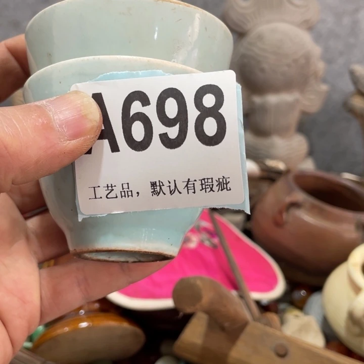 子***南陶知道啦知道啦知道