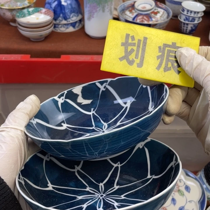 陶他家瓷器真美…开播了