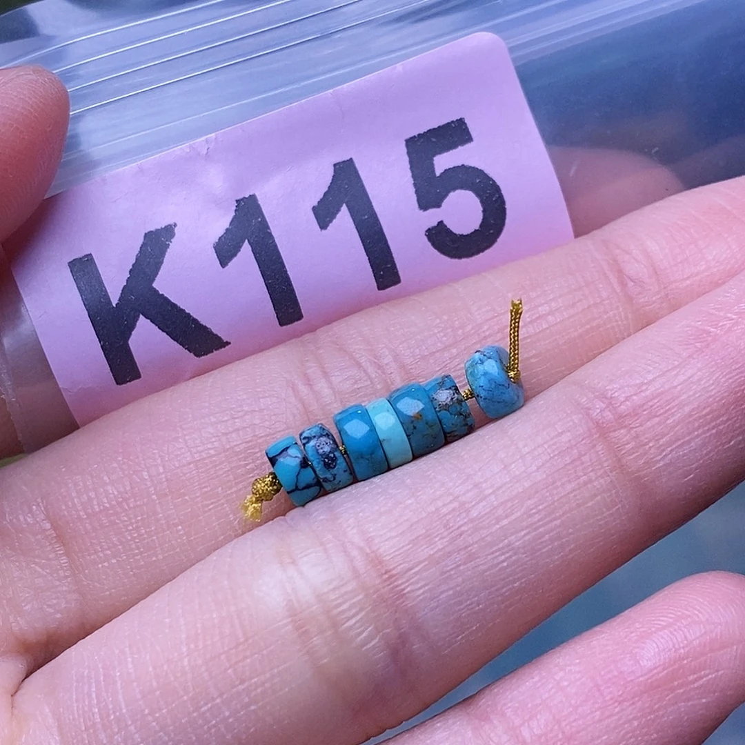 空竹粉丝专享福利十堰特色散珠