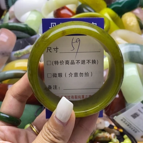 蛇纹石玉手镯未镶嵌