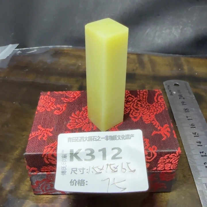 青田石9.27青田石雕厂家直销