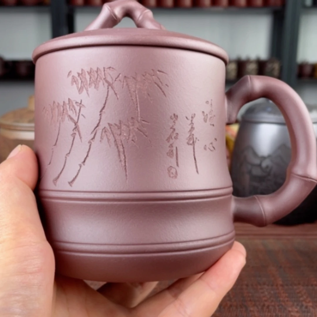 【闪购商品】茶杯紫砂宜兴原矿紫砂盖杯